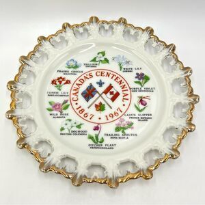 Vintage 60s The Provinces Flowers Canada's Centennial Decorative Plate 1867 1967